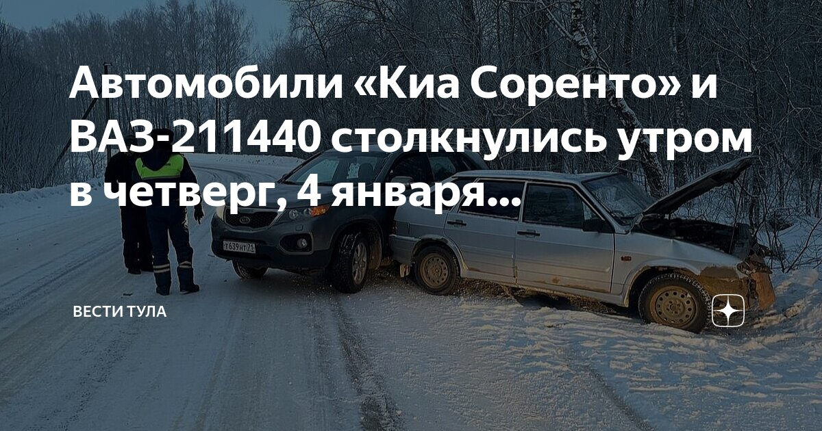 Утром сколько километров. Турист проехал 180 км, что составляет 2/3. Утром сколько километров. Сколько километров ему осталось проехать?. Утром сколько километров.