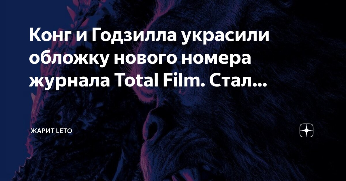 Тепло жарко фирма. Жар колонцова 7 гостиница. Санаторий жарки рыбинский район красноярского края. Жаркий номер. Жар calor.
