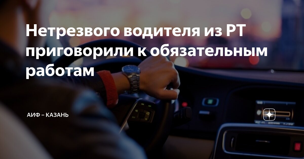 Работу выполняем в рабочей тетради