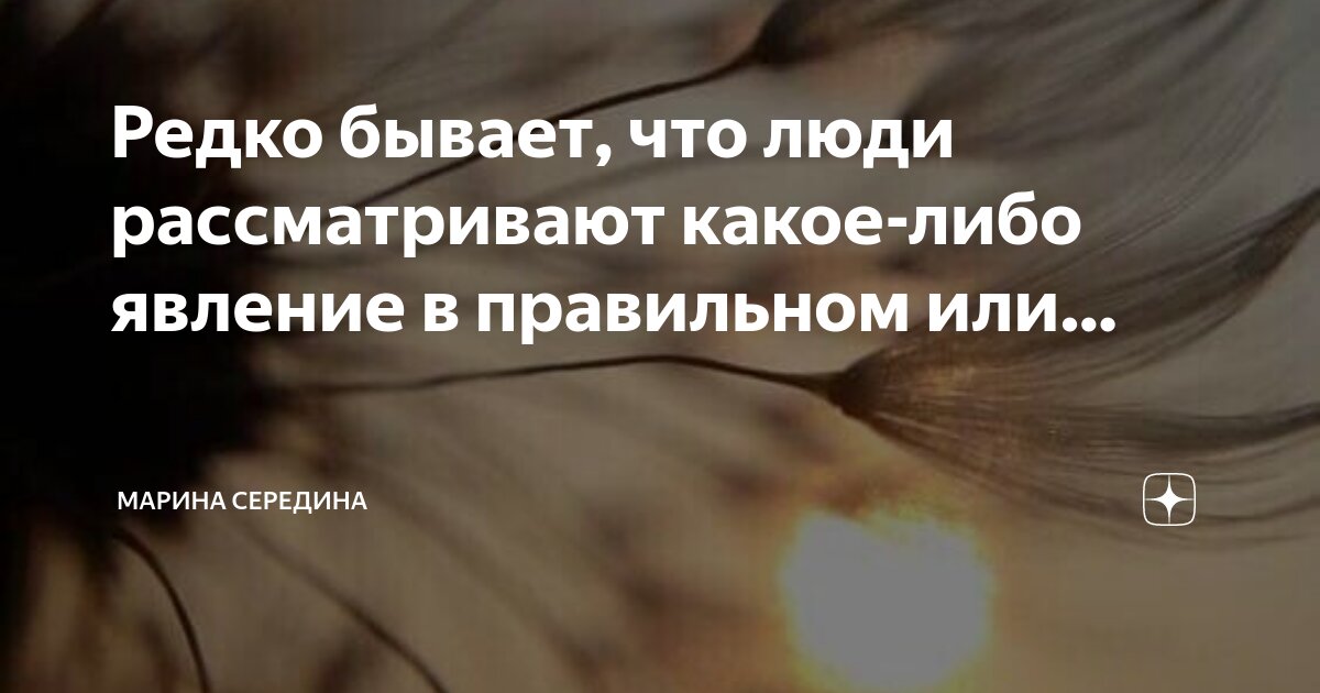 Таблица экономикс учения. Укладка рюкзака в поход. Наука об ограниченных возможностях и безграничных. Пользовались редко. Абсолютно чистый металл.