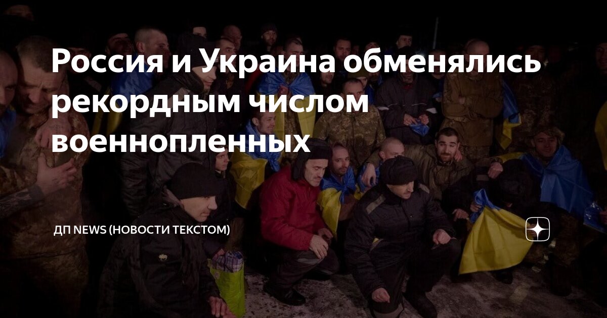 Я текст который спрятался между цифрами. Я текст который спрятался между цифрами