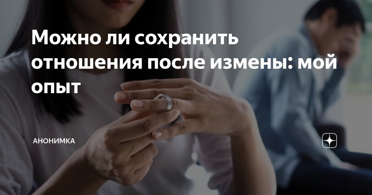 Может ли человек изменить себя. Смена фамилии ребенка. Надо поменять работу. Можно ли менять. Замена водительского удостоверения раньше срока окончания.