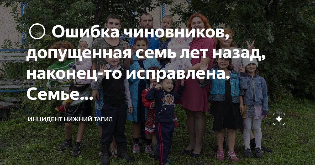 Начальник и подчиненный карикатура. Увольнение госслужащего. Ошибка чиновника. Депутат карикатура. Предприниматель карикатура.