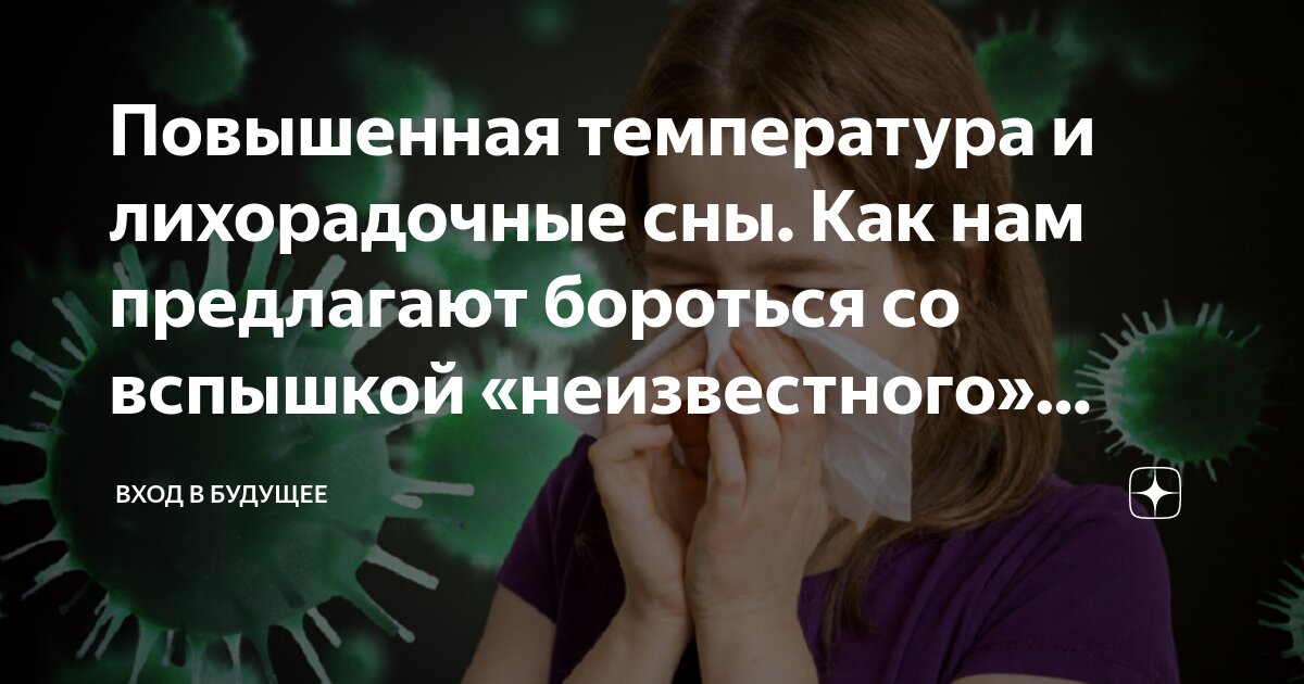 Как родителям молиться за своих детей, кому молиться. Икона Богородицы 