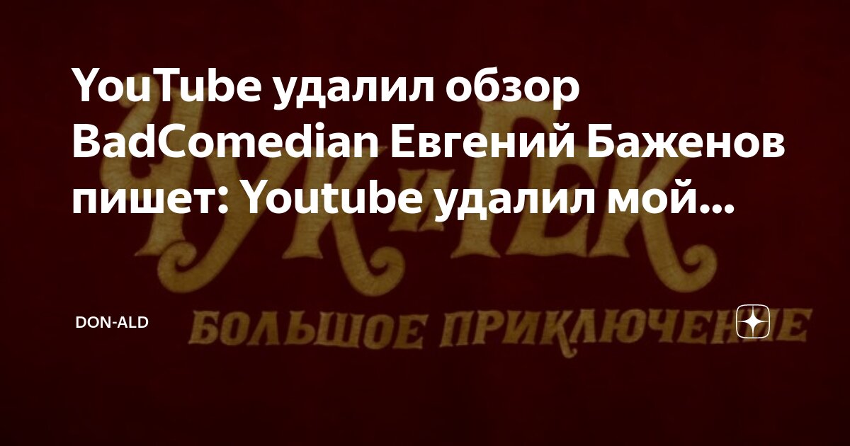 #Бородино #Зеленогорск #Заозеый #Зеленогорск #аренда #квартира shikari.do Hello.