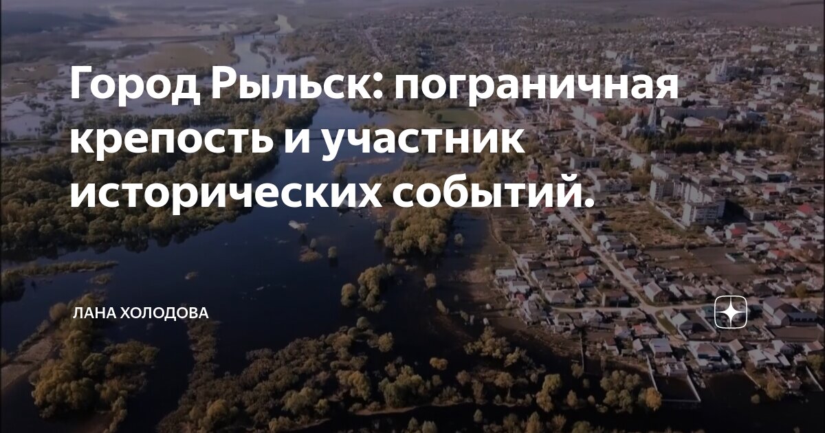 Города государственного значения. Города государственного значения