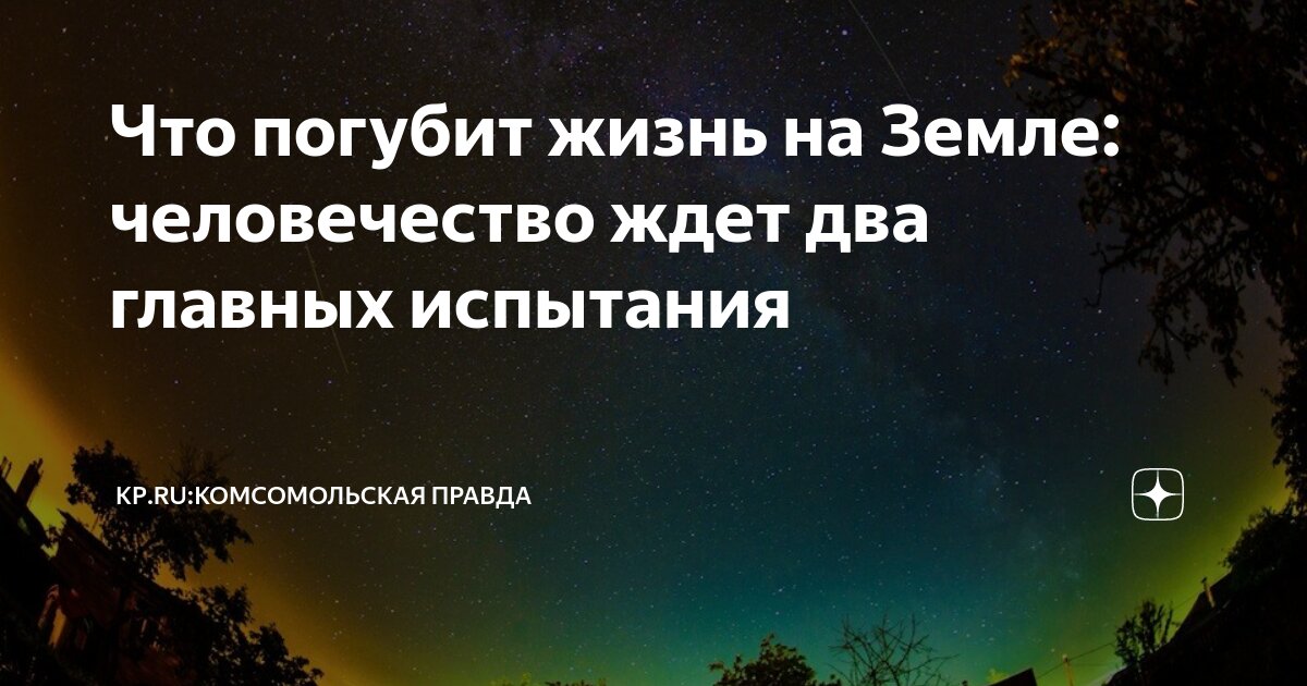 Земельные вопросы ответы