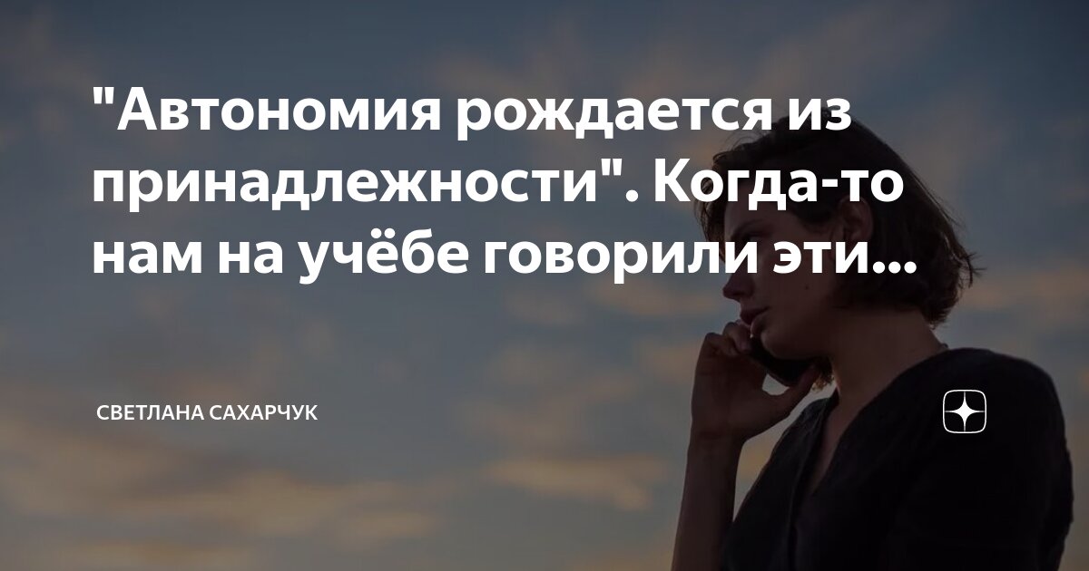 Мимо меня текст