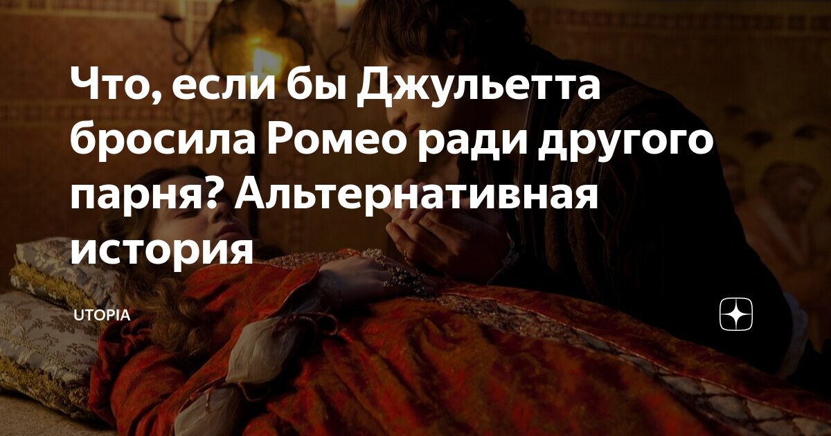 Люди любящие историю. Люди любящие историю