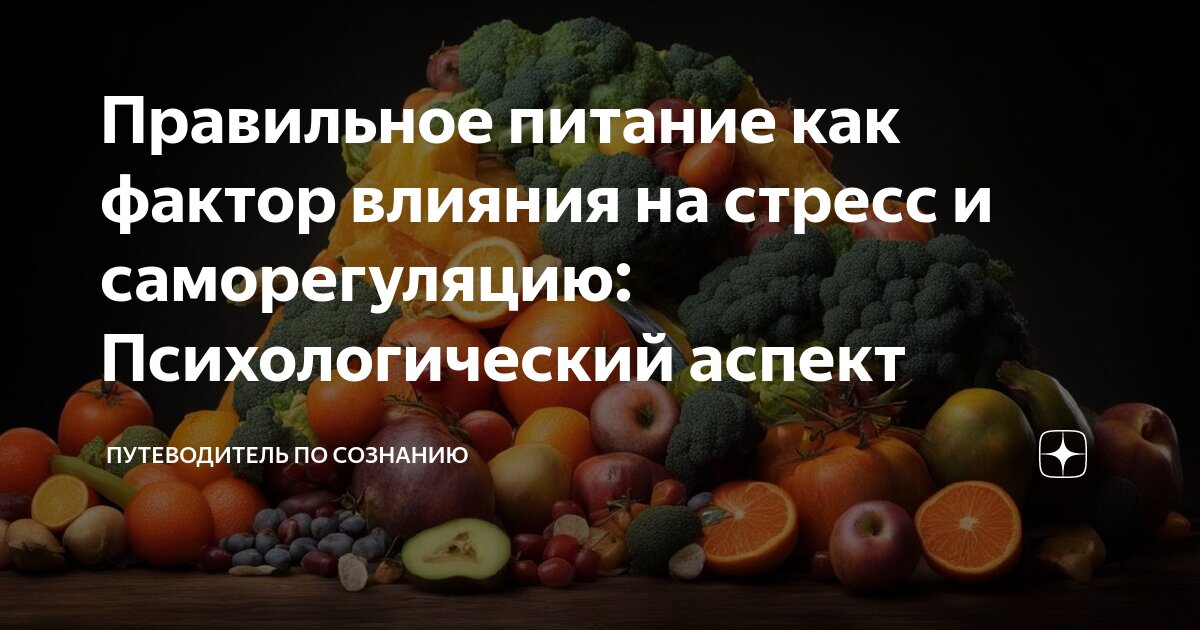 Как время влияет на жизнь. Как время влияет на жизнь