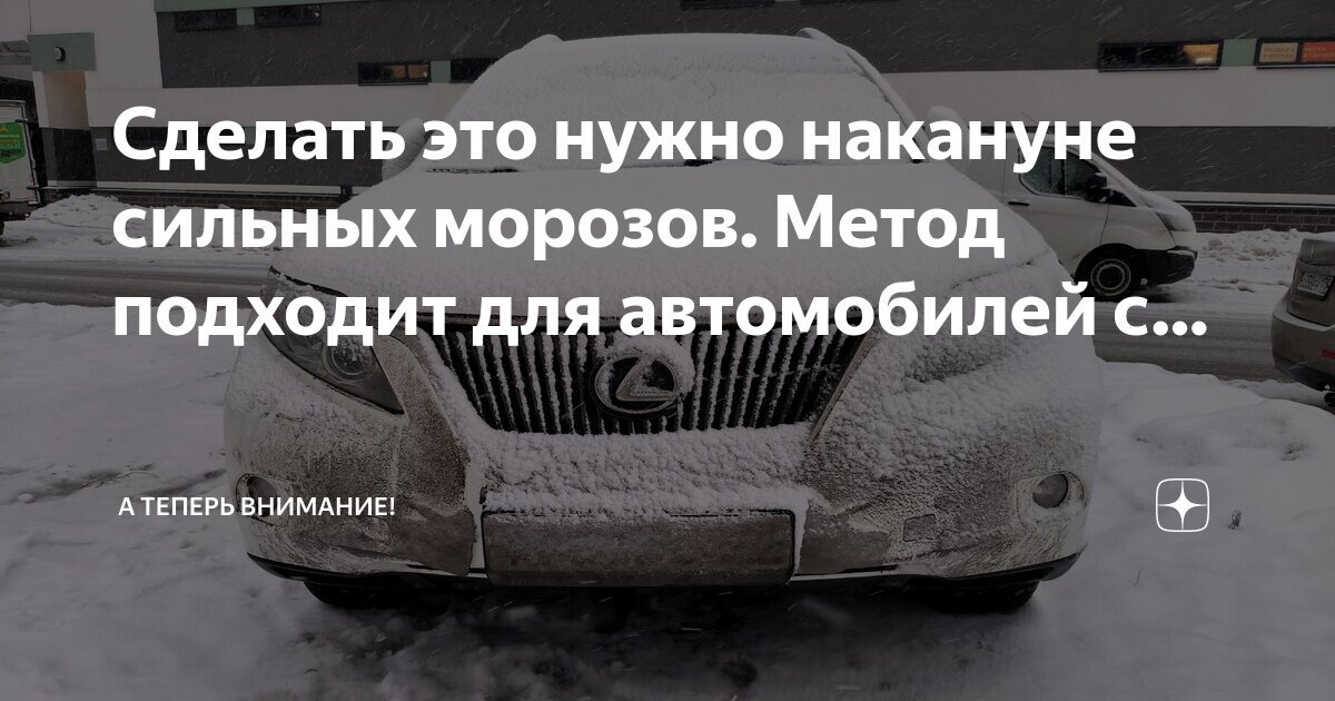 Теперь подойдешь. Теперь подойдешь