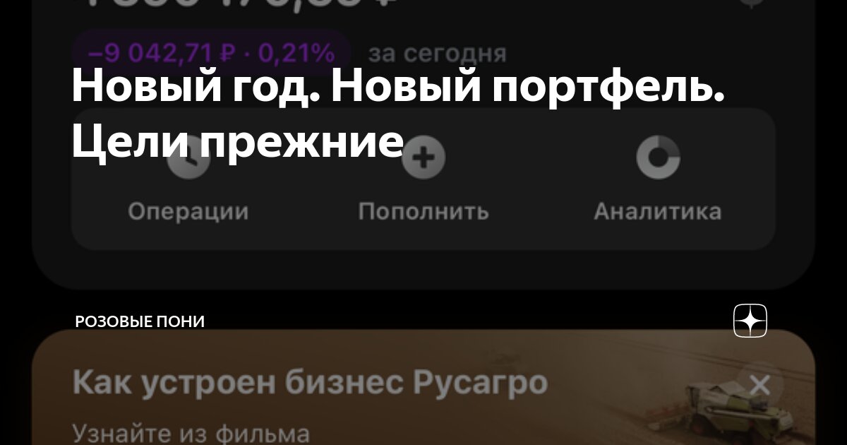 Не проще прежнего. Не проще прежнего
