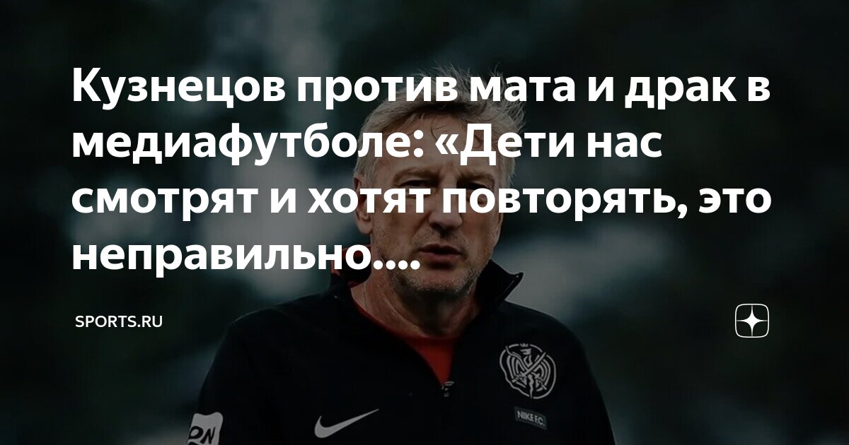 Будо-маты eva. Татами ласточкин хвост 1метр х 2 метра. Будо-маты (татами) экополимеры (1 плита 100х100х2см, 1кв. Модульное покрытие для спортзала. Будо маты для палатки.