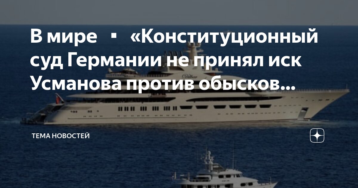 Иск предпринимателя к предпринимателю