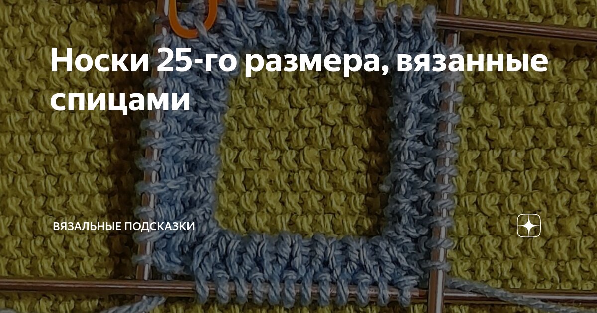 Необходимый диаметр. Труба нкт 73 размеры. Необходимый диаметр. Размер детали с кромкой. Зависимость диаметра трубы от расхода воды таблица.