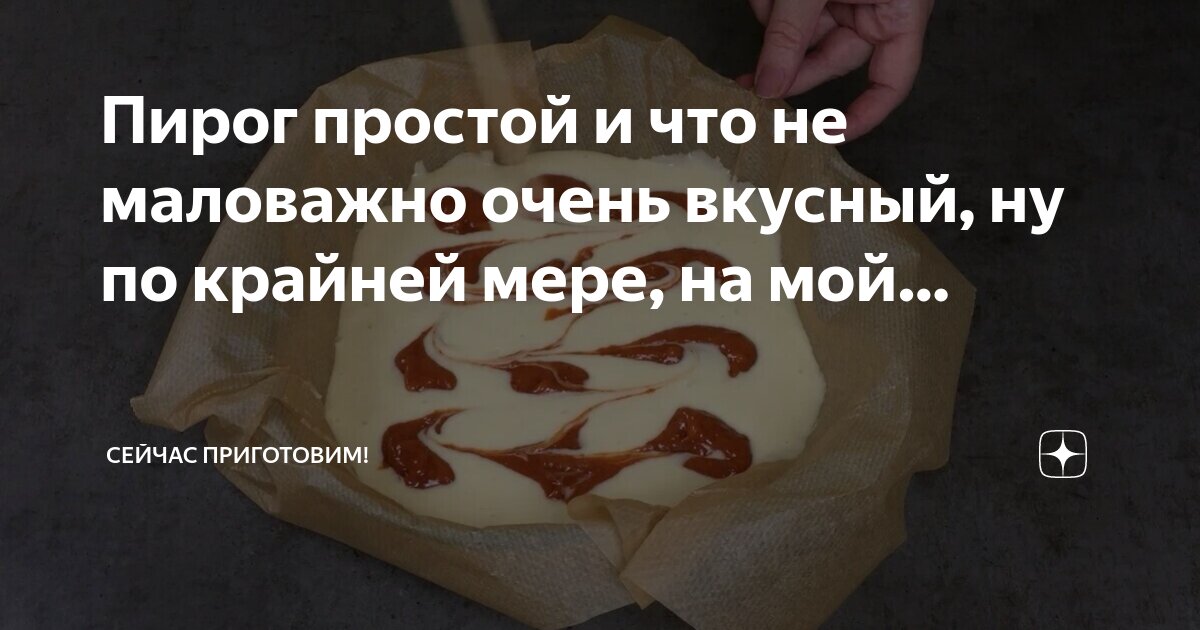 Очень много раз. Много лиц людей. Очень много раз. Смешно да. Я люблю тебя больше жизни.