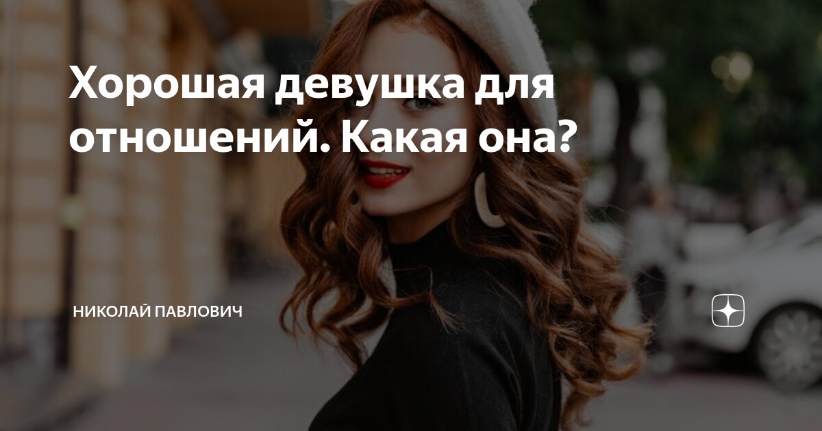 Что такое pleasure gap и почему женщины получают меньше удовольствия от секса | Forbes Woman