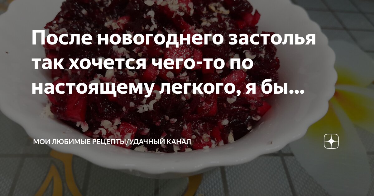 И то что быть не может однажды тоже может быть. Зло в человеке всегда связано с непониманием другого человека. Цитаты про учителей. Надо так надо. Анекдот про дружбу между мужчиной и женщиной.