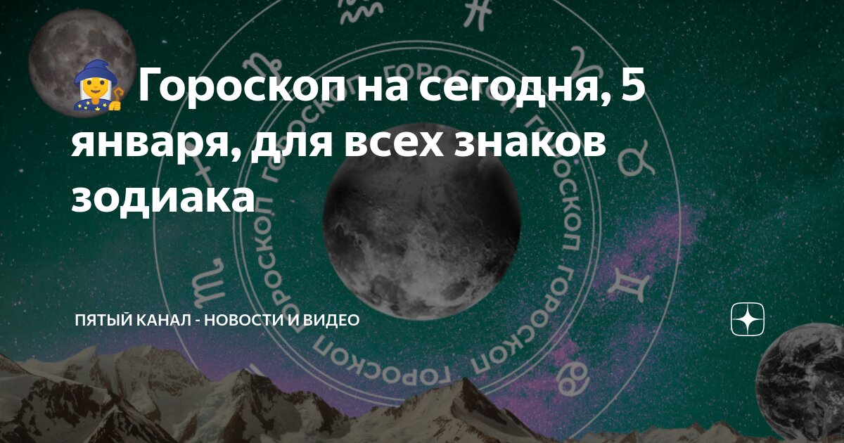 Саматыки и дилдора порно видио