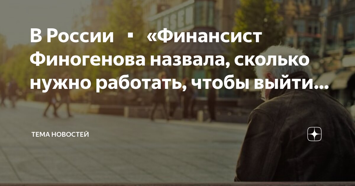 Необходимо выполнять в определенной