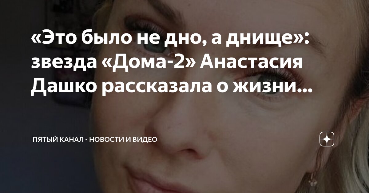 Признать свои ошибки из жизни. Признать свои ошибки из жизни