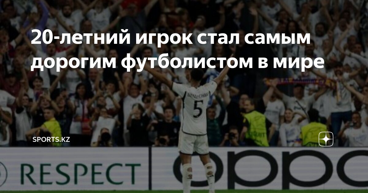 Самые дорогие спорткары в мире. Самый дорогой спорт. Самый дорогой спорт. W motors lykan hypersport форсаж 7. Lamborghini sesto elemento обои.