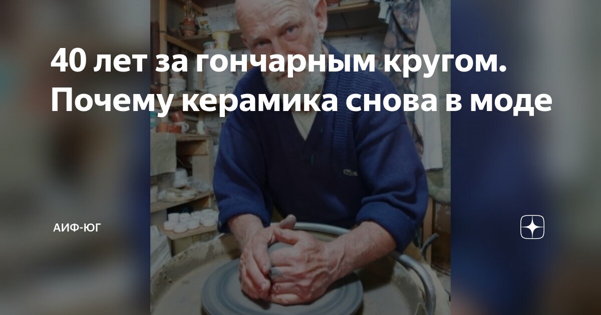 Требуется в больших количествах