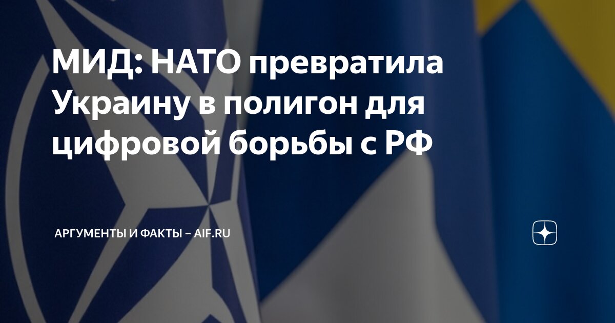 Бороться аргумент. Аргумент к аудитории. Аргументы против курения для подростков. Фразы для аргументов. Зачем бороться с саливацией.