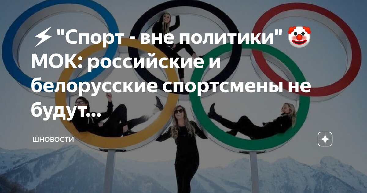 Квалифицированный спортсмен