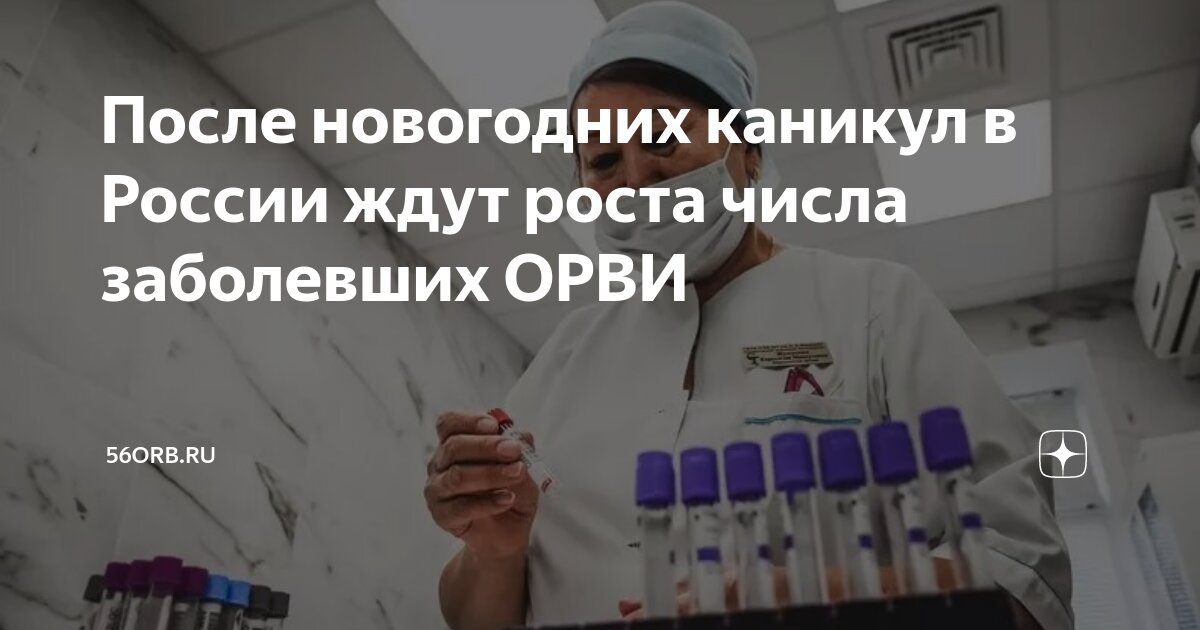 Какого числа выходить на работу после