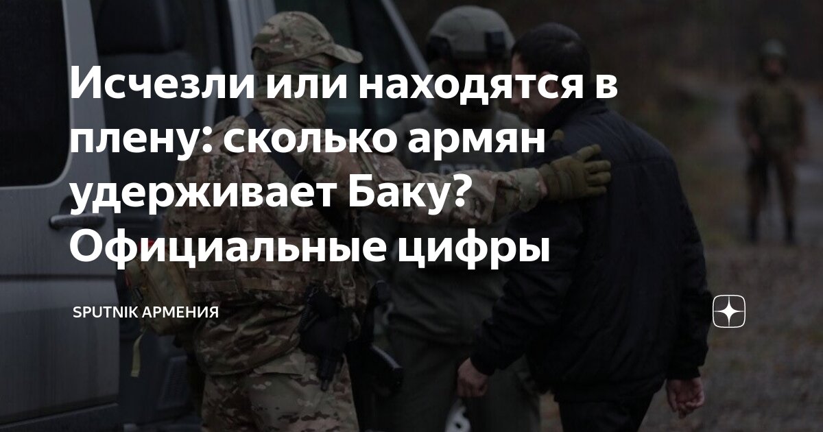 И цифры которая находится в. И цифры которая находится в
