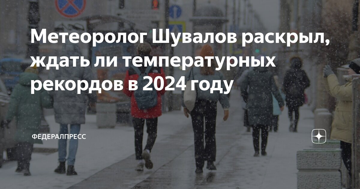 Изменения в системе образования. Какие изменения происходят в настоящее время. Положительные изменения. Изменения в современном образовании. Изменение роли семьи в современном обществе.