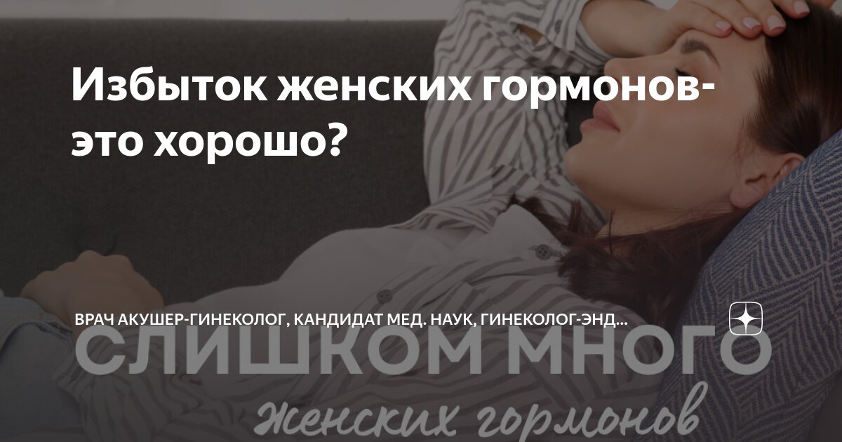 Гинеколог женщина ласкает девушек. Смотреть гинеколог женщина ласкает девушек онлайн