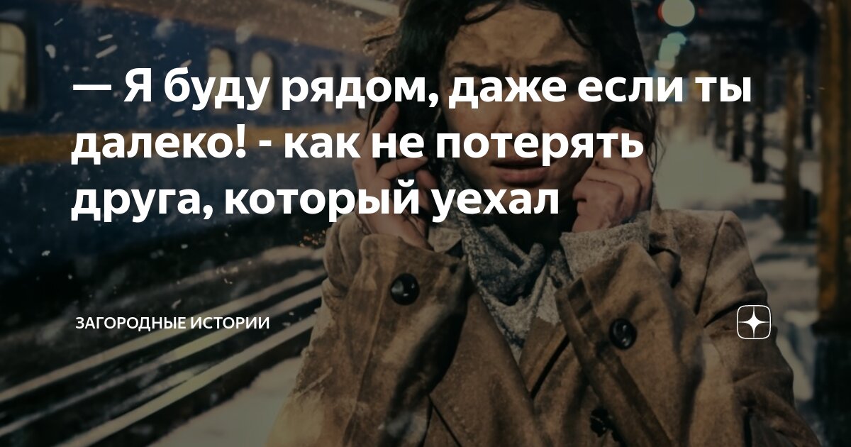 Нежная любовь. Прикосновение объятия. Нежные прикосновения к мужчине. Прикосновение к коже. Меня заводит даже касание.