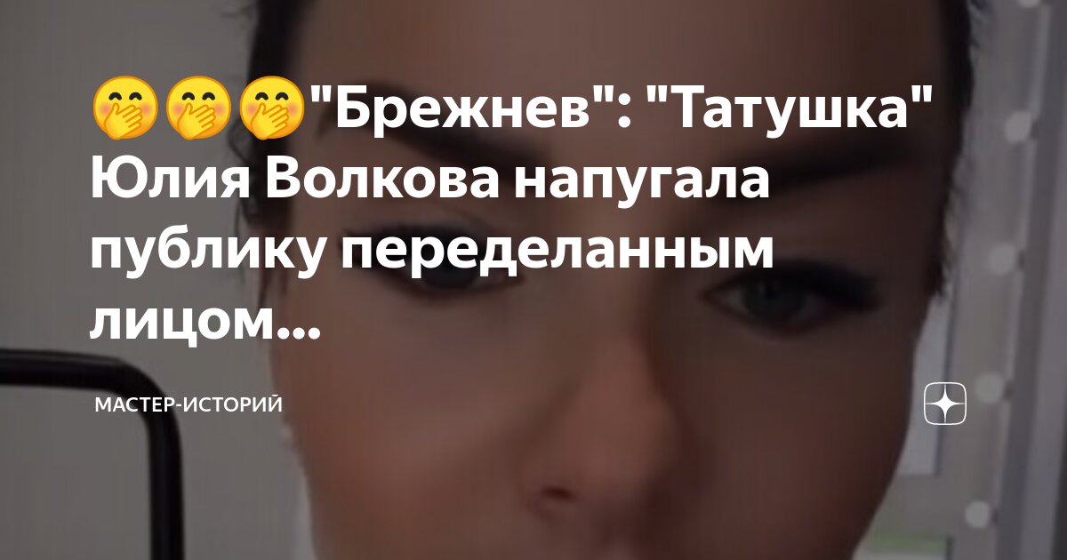 Юля с дзен рассказы читать на дзене