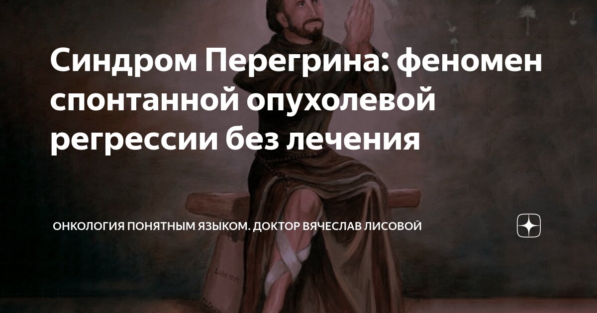 Исчезающий человек арт. Исчезновение людей. Он постоянно исчезает. Он постоянно исчезает. Он постоянно исчезает.