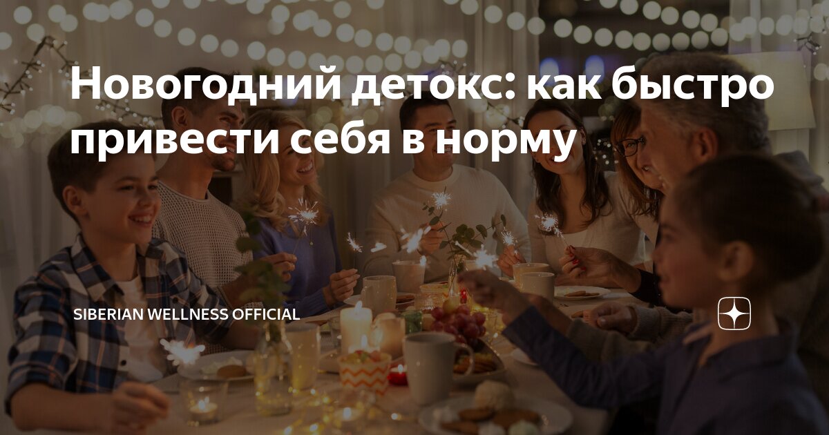 Всегда нормально. Всем подряд нравятся только котята. Все нормально. Все нормально. Нормально все надпись.