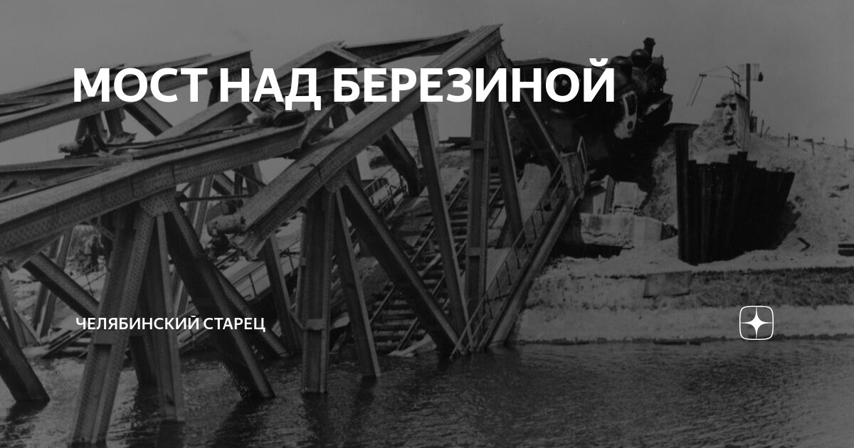 Над строкой. Над строкой