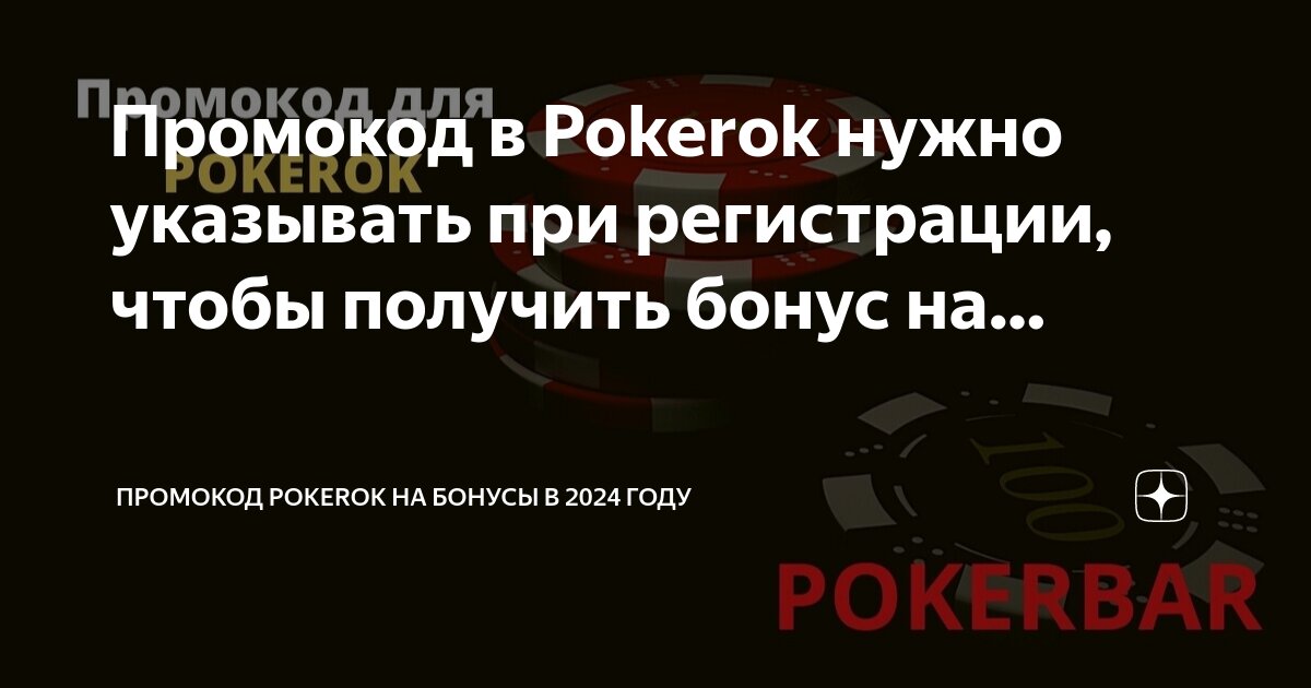 Предельное увеличение. Предельное увеличение