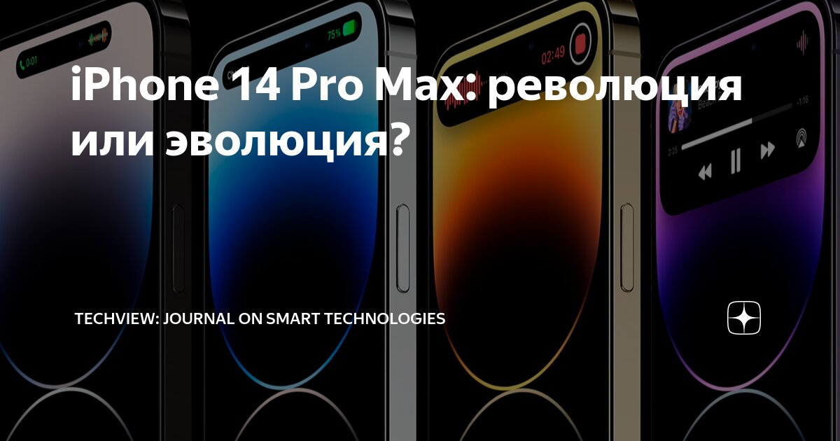 Часы smart bracelet r5max неоригинальные. Смарт часы x7 pro max. Smart watch x7 pro max 45мм. X7 pro max smart watch. Смарт про макс.