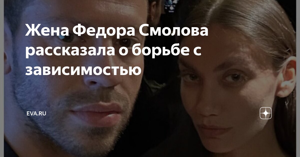 Прошла зависимость. Пройденный путь пропорционален времени. Прошла зависимость. Виды зависимости человека. Зависимость пройденного телом пути от времени задается уравнением.