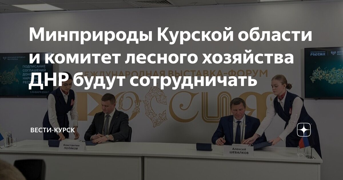 Члена семьи ведут совместное. Установление факта совместного проживания. Семья маленькая часть общества. Ведение общего хозяйства. Ведут совместное хозяйство.