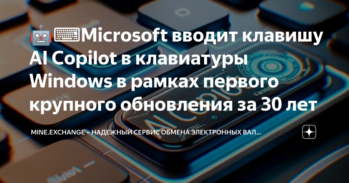 Ввод пользователем с клавиатуры с. Ввод переменной с клавиатуры с++. Ввод переменной с клавиатуры c. Алгоритмизация и программирование ввод с клавиатуры. Ввести элементы массива с клавиатуры.
