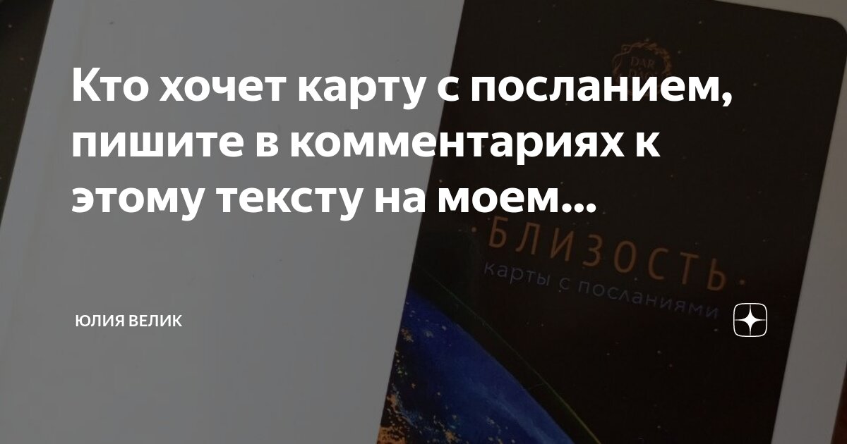 Напиши число от 1 до 5. Напиши число от 1 до 5