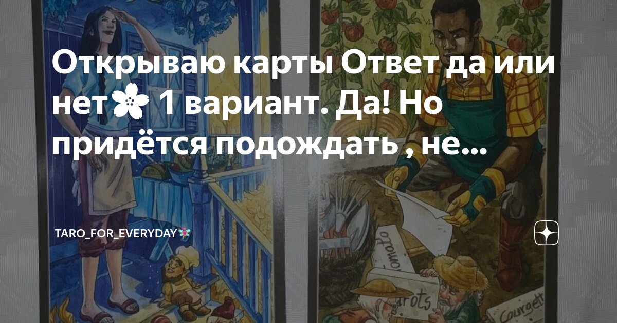 Отметьте 1 вариант ответа