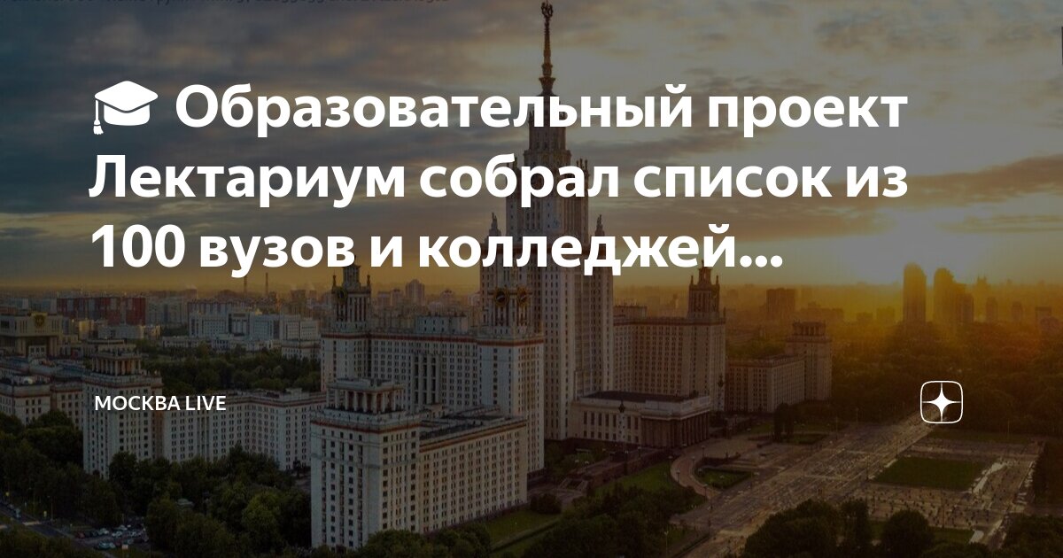 Колледж проходной балл 2023