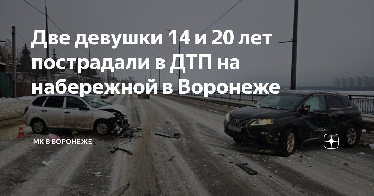 Пять миллионов триста сорок восемь. Числа прописью. Двадцать два двадцать три. Ноль целых две сотых. Числа прописью.