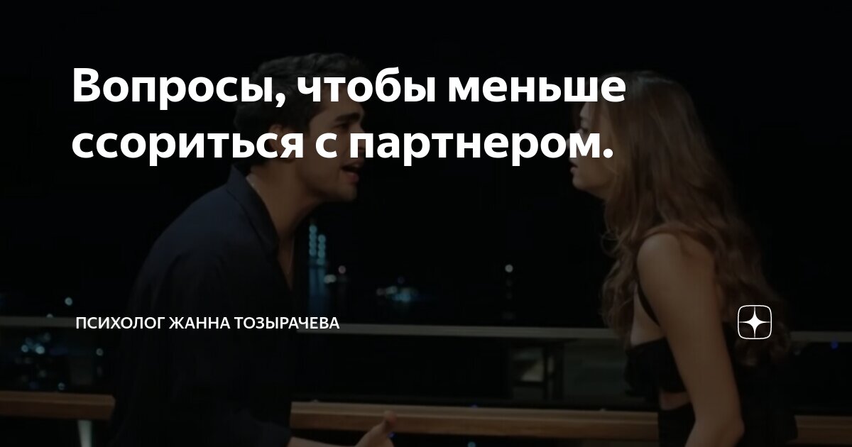 Реагирующее поведение. Реагирующее поведение
