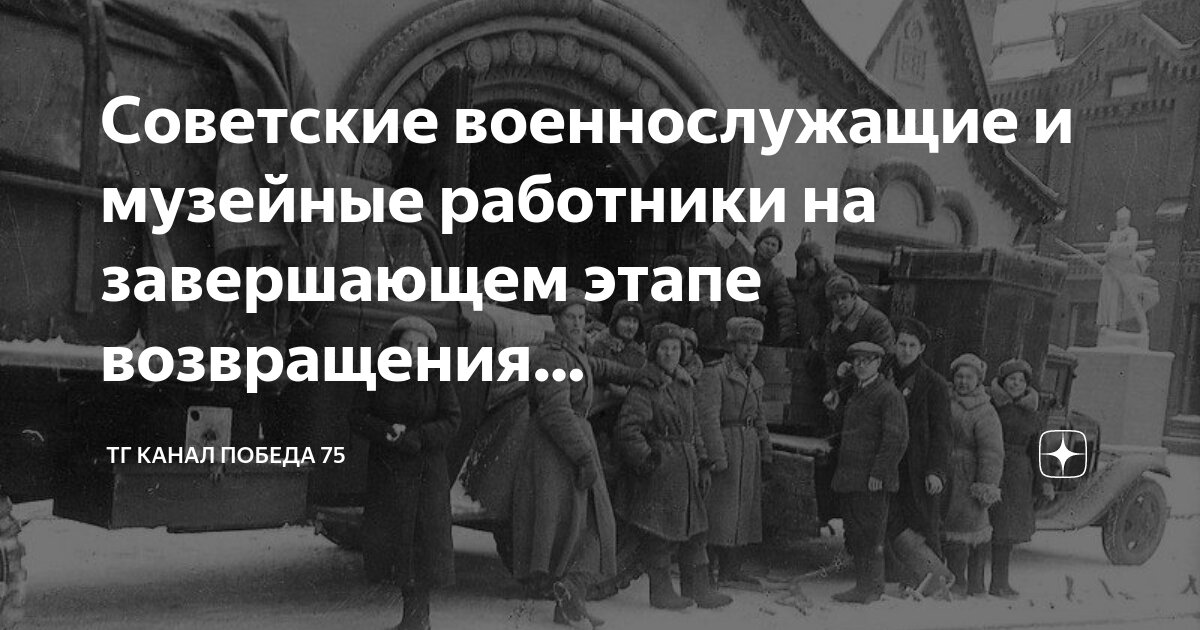 Мест в художественных произведениях