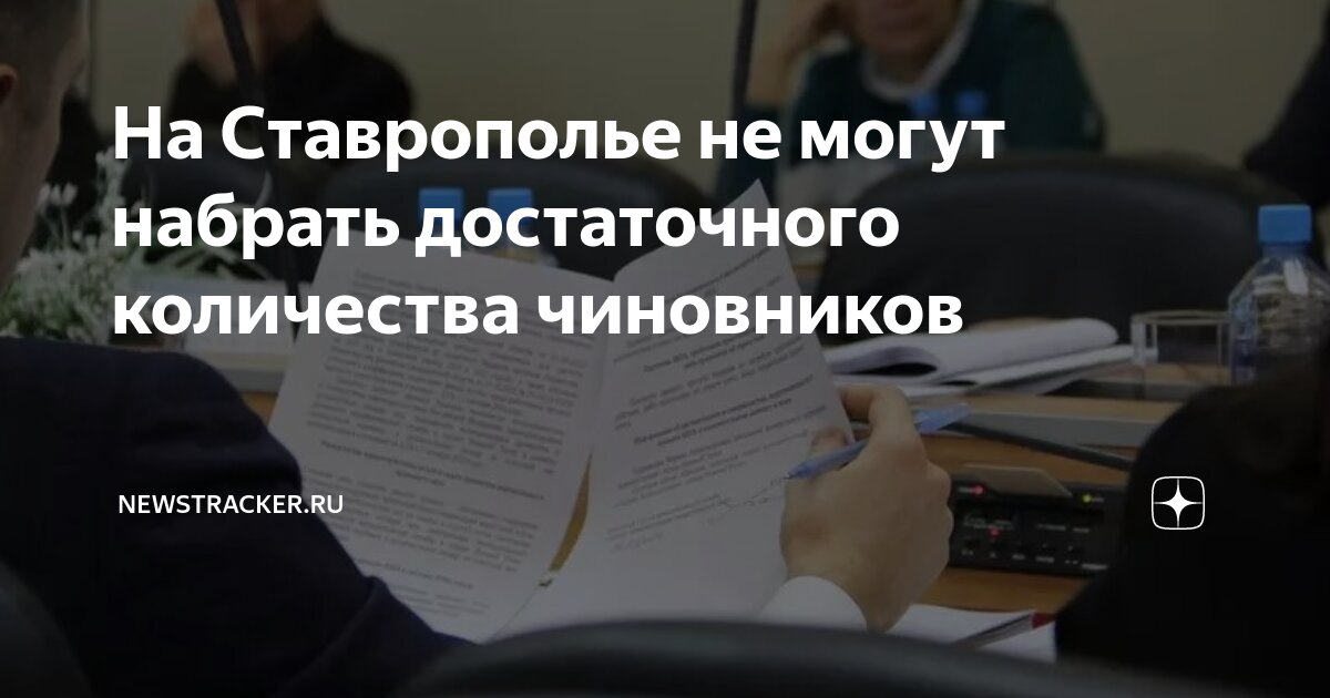 Территориальные федеральные органы исполнительной власти. Территориальная власть. Территориальная власть. Территориальные органы государственной власти. Территориальная власть.